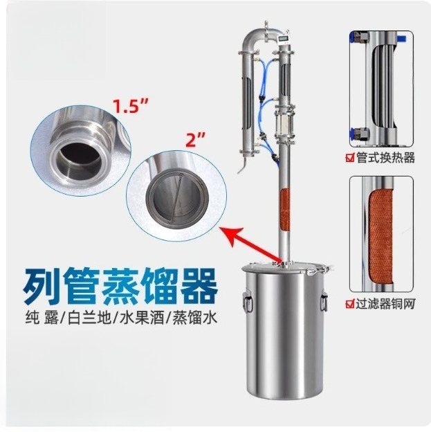 Wine Beer Distillation - Coluna de Destilação de 2 polegadas